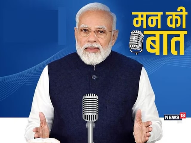 नक्सल प्रभावित गढ़चिरौली में बस सेवा, ऑपरेशन सिंदूर, 10 बड़ी बातें नक्सल प्रभावित गढ़चिरौली में बस सेवा, ऑपरेशन सिंदूर, 10 बड़ी बातें