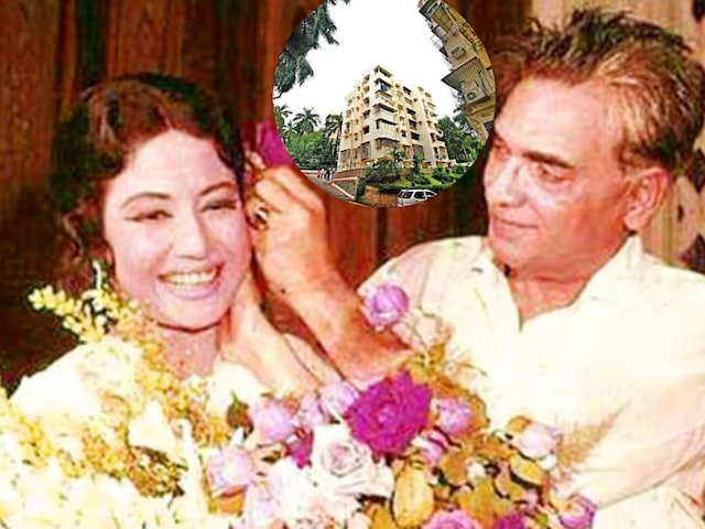 Why Meena Kumari's property in discussion? Now who will be the new owner of the property? Why Meena Kumari's property in discussion? Now who will be the new owner of the property?