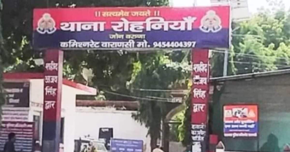 वाराणसी में एक और गैंगरेप, बेहोशी हालत में मिली किशोरी, ऑटो चालक गिरफ्तार, जानें पूरा मामला