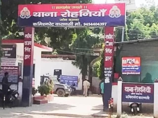 वाराणसी में एक और गैंगरेप, बेहोशी हालत में मिली किशोरी, ऑटो चालक गिरफ्तार