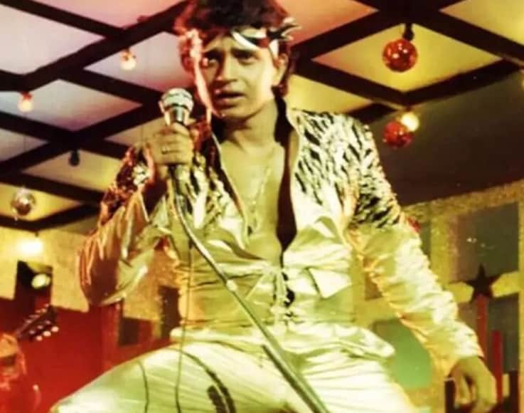 Mithun Chakraborty, Vinod Khanna, Mithun Chakraborty and Amitabh Bachchan , Mithun Chakraborty also gave competition to Amitabh Bachchan, Mithun Chakraborty once outshone Amitabh Bachchan, Disco Dancer, Bihar, single-screen theatres, Vishek Chauhan, Roopbani Cinema Bihar, मिथुन चक्रवर्ती, विनोद खन्ना, मिथुन चक्रवर्ती और अमिताभ बच्चन, मिथुन चक्रवर्ती ने भी दी थी अमिताभ बच्चन को टक्कर, मिथुन चक्रवर्ती ने एक समय अमिताभ बच्चन को पछाड़ा था, डिस्को डांसर, बिहार, सिंगल स्क्रीन थिएटर, विशेक चौहान, रूपबानी सिनेमा बिहार Mithun Chakraborty, Vinod Khanna, Mithun Chakraborty and Amitabh Bachchan , Mithun Chakraborty also gave competition to Amitabh Bachchan, Mithun Chakraborty once outshone Amitabh Bachchan, Disco Dancer, Bihar, single-screen theatres, Vishek Chauhan, Roopbani Cinema Bihar, मिथुन चक्रवर्ती, विनोद खन्ना, मिथुन चक्रवर्ती और अमिताभ बच्चन, मिथुन चक्रवर्ती ने भी दी थी अमिताभ बच्चन को टक्कर, मिथुन चक्रवर्ती ने एक समय अमिताभ बच्चन को पछाड़ा था, डिस्को डांसर, बिहार, सिंगल स्क्रीन थिएटर, विशेक चौहान, रूपबानी सिनेमा बिहार