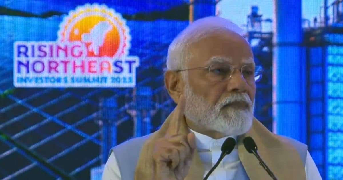 Rising North East Summit: पूर्वोत्तर अब भारत का ग्रोथ इंजन बन रहा है, नॉर्थ ईस्ट समिट में बोले पीएम मोदी