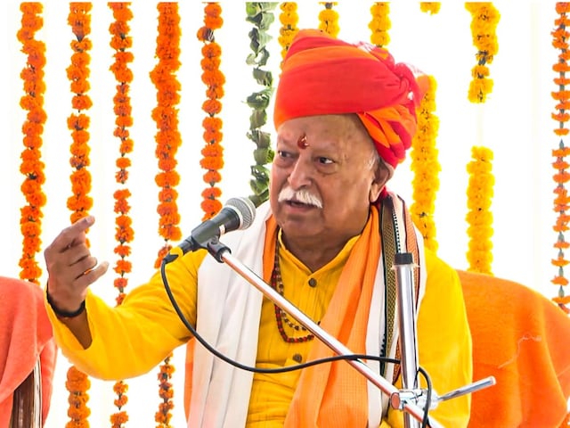 RSS चीफ मोहन भागवत बोले- शत्रुओं से मुकाबले के लिए एकसाथ खड़े हों RSS चीफ मोहन भागवत बोले- शत्रुओं से मुकाबले के लिए एकसाथ खड़े हों