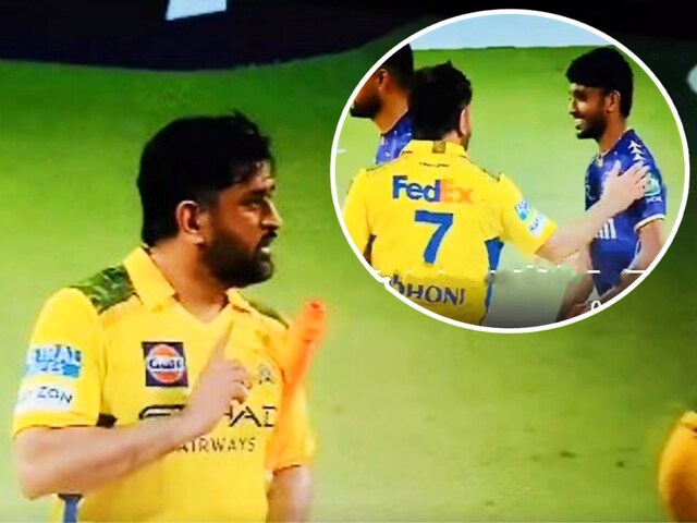 After the match was over, Dhoni had forgotten to join hands with the youth, returned and ...