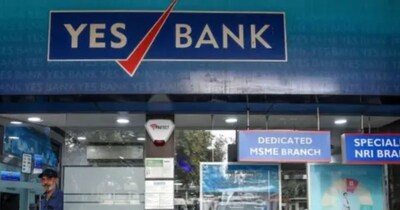 YES Bank Q3 नतीजे: 17 जनवरी को बोर्ड बैठक, शेयरों पर निवेशकों की नजर.