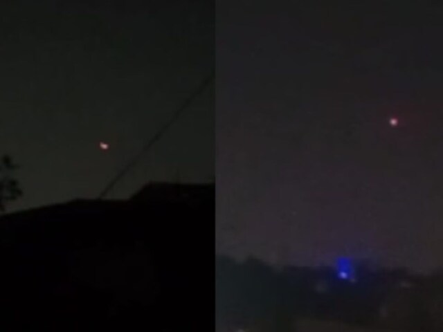 जम्मू में धमाके की आवाज, गूंजा सायरन, कई इलाकों की बिजली गुल,