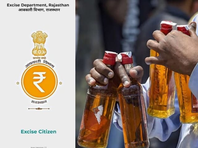 शराब असली है या नकली? अब पता आसानी से किया जाएगा, अनुबंध चूना नहीं कर पाएगा शराब असली है या नकली? अब पता आसानी से किया जाएगा, अनुबंध चूना नहीं कर पाएगा