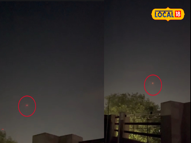 सायरन, धमाके, अंधेरा, जम्मू के लोगों ने बताया आंखों-देखा मंजर सायरन, धमाके, अंधेरा, जम्मू के लोगों ने बताया आंखों-देखा मंजर