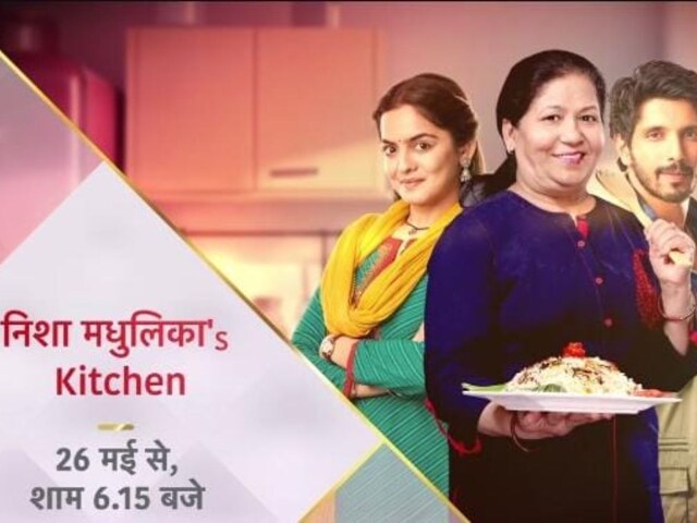 No food recipe, now you will get heart touching stories - Nisha ji's style