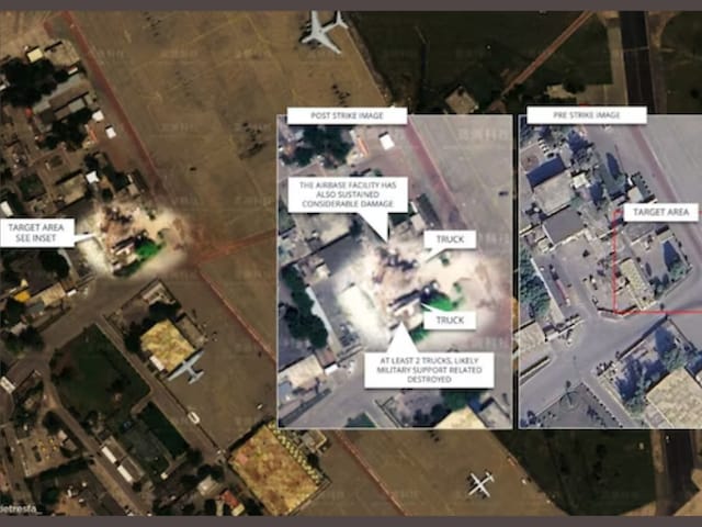 पाकिस्तान क्यों थर-थर कांप रहा, किस बात को लेकर दुनियावालों से लगाई गुहार पाकिस्तान क्यों थर-थर कांप रहा, किस बात को लेकर दुनियावालों से लगाई गुहार