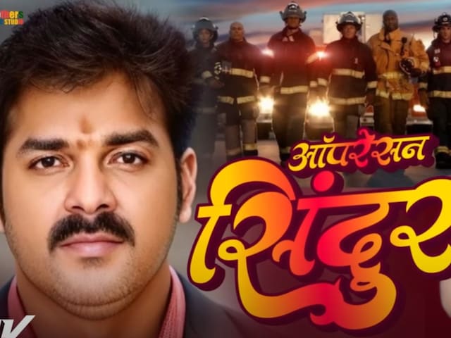 Pawan Singh runs the musical 'missile'! Made a song on 'Operation Sindoor' Pawan Singh runs the musical 'missile'! Made a song on 'Operation Sindoor'