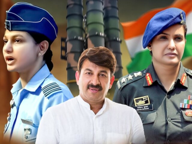 Manoj Tiwari's salute to Indian Army, released on 'Operation Sindoor'