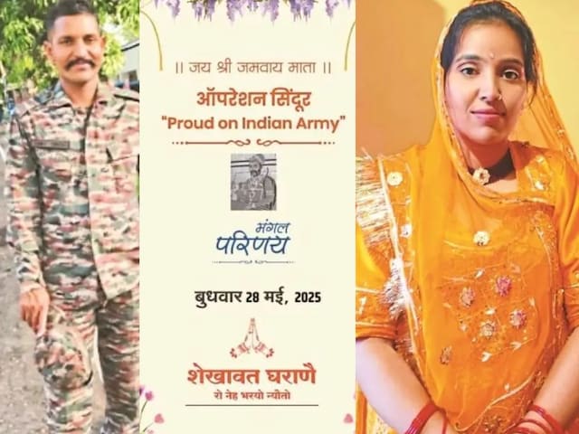 ऑपरेशन सिंदूर के नायक दूल्हे के रूप में जा रहे हैं, शादी का कार्ड देशभक्ति में डूब गया है