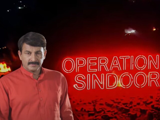 Manoj Tiwari New Song: Chhaya Manoj Tiwari's new song on the internet as soon as it is released