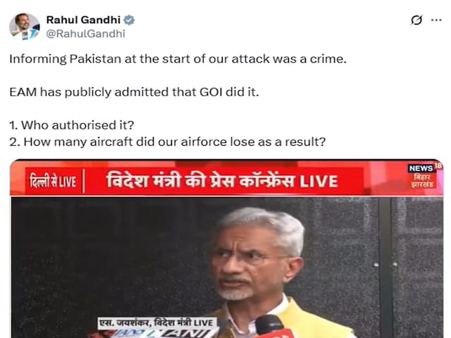 राहुल के सवालों की खुली पोल, जयशंकर पर किए दावे PIB फैक्ट चेक में हुए फेn राहुल के सवालों की खुली पोल, जयशंकर पर किए दावे PIB फैक्ट चेक में हुए फेn