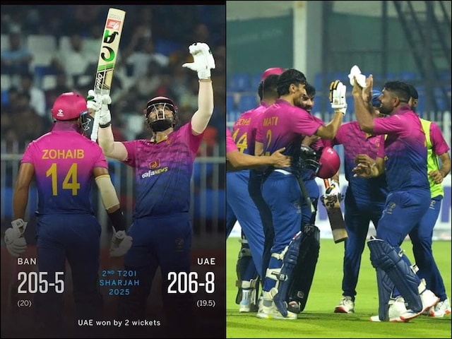 UAE created history, shown what had never happened before today in cricket