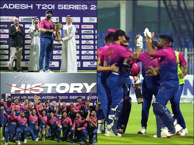 UAE created history, record book destroyed, shame in Bangladesh