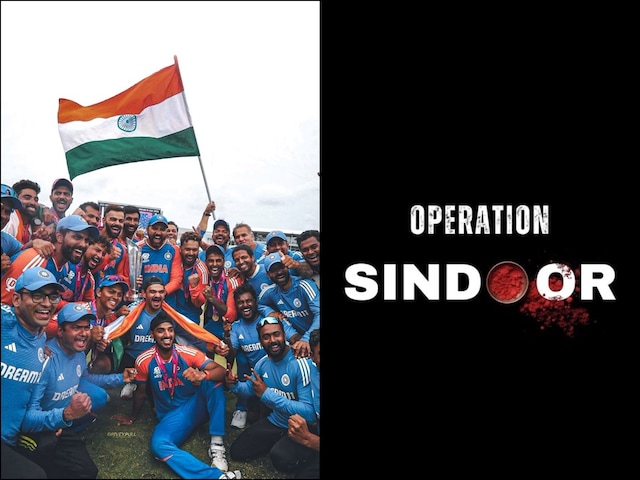 Religion Rakshati Rakshat: What Indian cricketer said after Operation Sindoor? Religion Rakshati Rakshat: What Indian cricketer said after Operation Sindoor?
