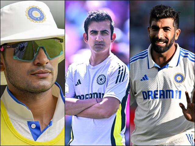 Bumrah will become an obstacle! Gambhin wants to make Gill captain for control over team Bumrah will become an obstacle! Gambhin wants to make Gill captain for control over team