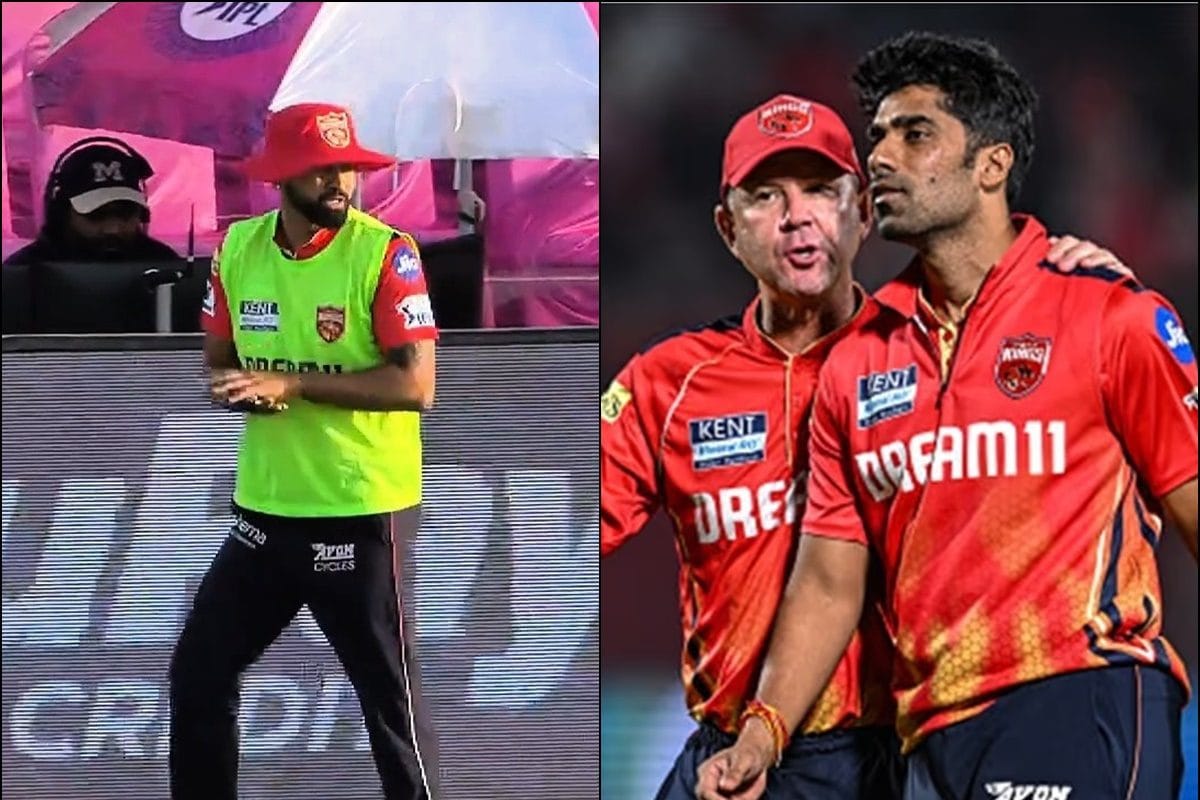 श्रेयस की जगह अचानक शशांक बने कप्तान, बाहर बैठकर फील्ड सेट करते रहे पोटिंग