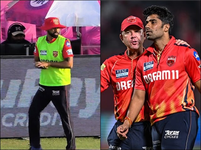 Shashank suddenly became captain instead of Shreyas, sitting outside and setting the field Shashank suddenly became captain instead of Shreyas, sitting outside and setting the field