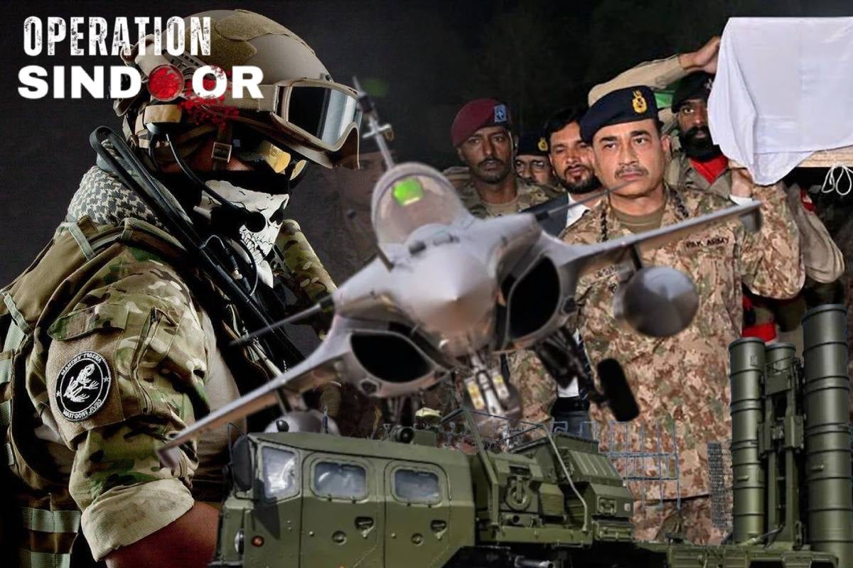 India-Pak War: पाक के कितने एयरबेस-रडार सेंटर हुए धुआं-धुआं आ गई पूरी लिस्ट