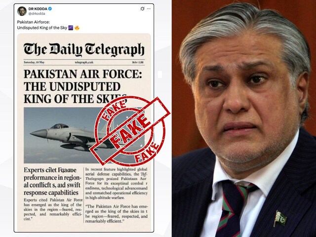 Pakistan News Ishaq Dar: पाकिस्तान के मंत्री इशाक डार का झूठ पकड़ा गया, डॉन  ने किया फैक्ट चेक - News18 हिंदी