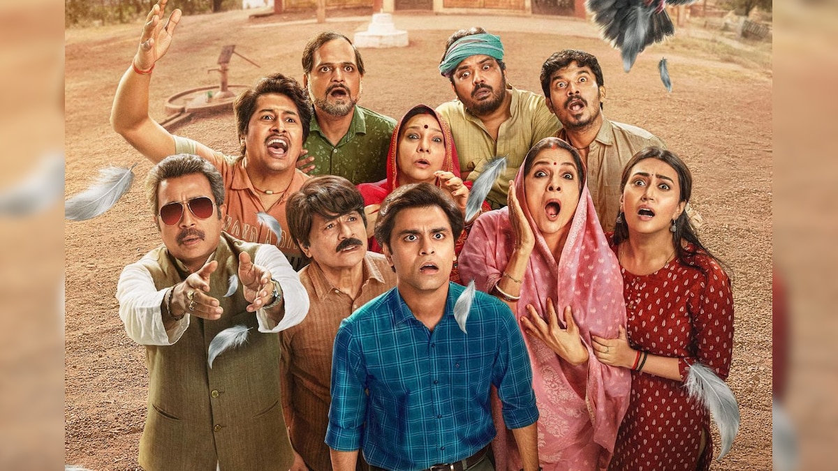 फुल फैमिली एंटरटेनर हैं ये 5 सीरीज, 1 भी सीन नहीं है अश्लील, IMDb रेटिंग  पंचात-रॉकेट बॉयज से भी है फाड़ू - News18 हिंदी