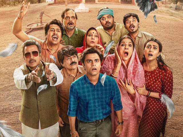 Answers to these 5 questions found in Panchayat season 4