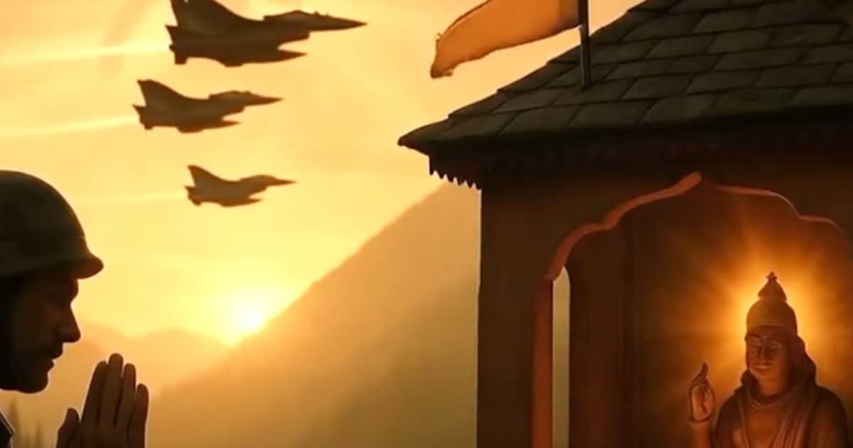 पवन सिंह ने रिलीज किया 'ऑपरेशन सिंदूर', हर देशवासी की आंखों में आंसू ला देगा ये वीडियो, यूट्यूब पर 3 नंबर कर रहा ट्रेंड