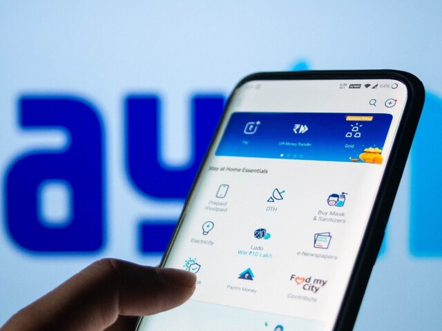 Paytm पर नहीं देख पाएगा कोई आपकी पेमेंट ह‍िस्‍ट्री, ऐप पर आया नया प्राइवेसी फीचर; ऐसे करता है काम