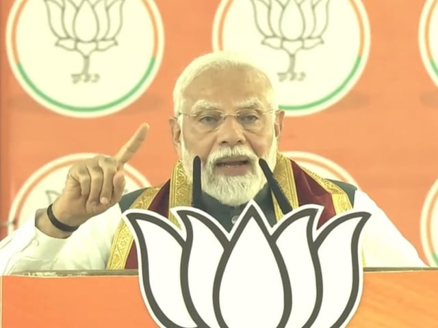 बंगाल में मची चीख-पुकार, नहीं चाहिए निर्मम सरकार, PM मोदी का ममता पर वार बंगाल में मची चीख-पुकार, नहीं चाहिए निर्मम सरकार, PM मोदी का ममता पर वार