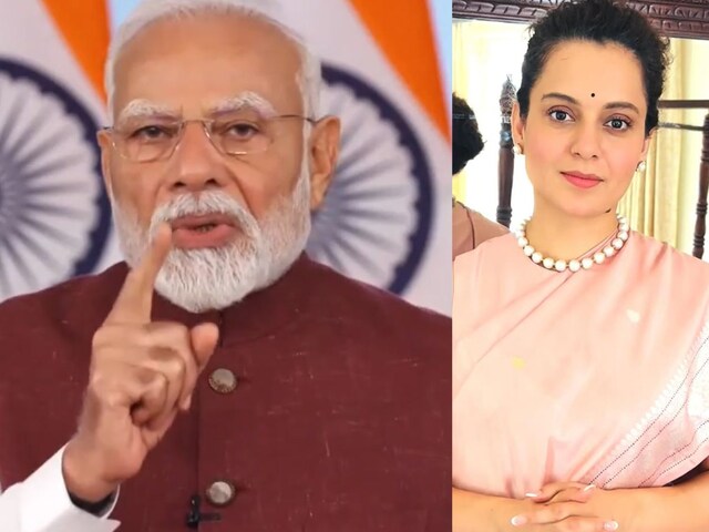 PM Modi surrounds Pakistan on POK, Kangana Ranaut's reaction to promise PM Modi surrounds Pakistan on POK, Kangana Ranaut's reaction to promise