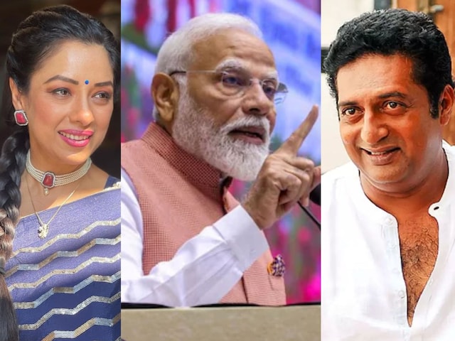 पीएम मोदी के ‘ऑपरेशन सिंदूर’ पर प्रकाश राज के तंज से भड़की रुपाली गांगुली, दिखाया आईना पीएम मोदी के ‘ऑपरेशन सिंदूर’ पर प्रकाश राज के तंज से भड़की रुपाली गांगुली, दिखाया आईना