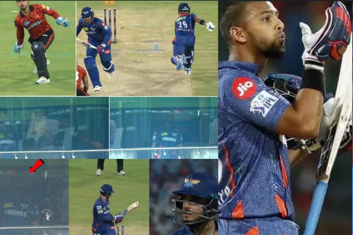 रनआउट होने के बाद पूरन ने कर दी तोड़फोड़, भारतीय खिलाड़ी को दी गाली