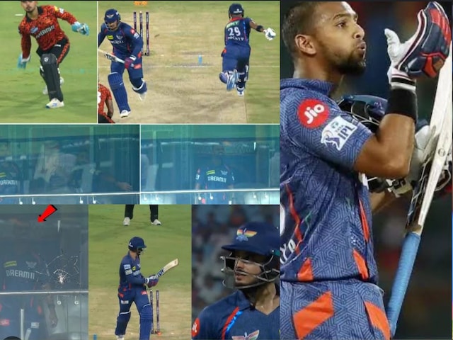After the runout, Puran vandalized, abused Indian player After the runout, Puran vandalized, abused Indian player