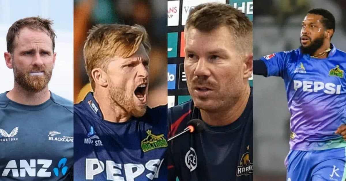 English Players Wants to Leave Pakistan: 2 दिग्गज प्लेयर्स को सताया धमाकों का डर