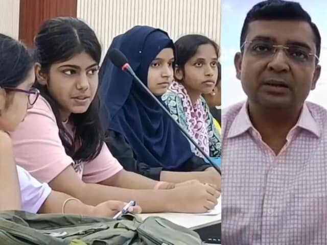 टैलेंटेड छात्र-छात्राओं को मुफ्त में NEE-JEE की तैयारी, सुपर 30 की तरह सुपर 50