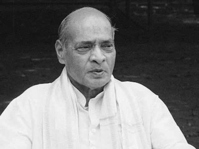 दिल्ली में कहां लगने वाली है नरसिम्हा राव की मूर्ति, पर क्यों फंस रहा है पेंच? दिल्ली में कहां लगने वाली है नरसिम्हा राव की मूर्ति, पर क्यों फंस रहा है पेंच?