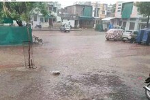 Barwani Weather: नौतपा में झमाझम बारिश, बड़वानी में सुहाना हुआ मौसम
