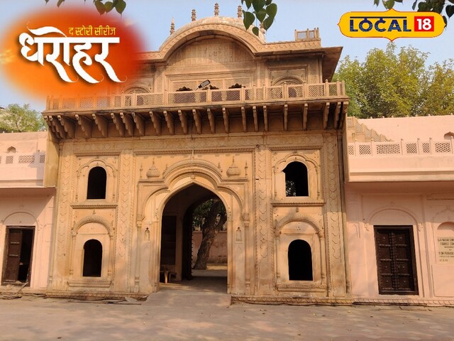 राजा