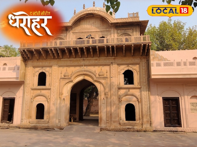 राजा राजा