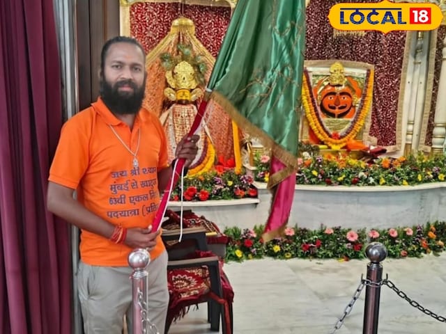 बहुत बढ़िया भक्त: श्याम को देखने के लिए 83,700 किमी पैदल ही बहुत बढ़िया भक्त: श्याम को देखने के लिए 83,700 किमी पैदल ही