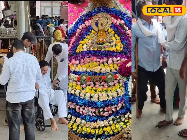 खातुशाम ने अपने दिव्यांग भक्तों से कहा, अब बाबा बाबा को देखेंगे खातुशाम ने अपने दिव्यांग भक्तों से कहा, अब बाबा बाबा को देखेंगे