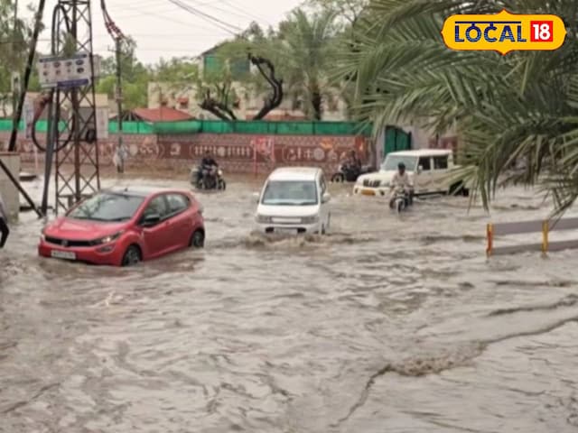 राजस्थान में, बारिश ने नौटापा का अहंकार निकाला, यह बहुत बारिश हुई, गर्मियों में गायब हो गया राजस्थान में, बारिश ने नौटापा का अहंकार निकाला, यह बहुत बारिश हुई, गर्मियों में गायब हो गया