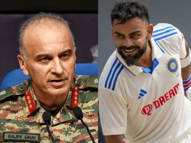 DGMO came to talk on Pakistan, suddenly Virat Kohli came to the tongue, why took the name? DGMO came to talk on Pakistan, suddenly Virat Kohli came to the tongue, why took the name?