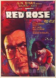 Rajesh Khanna, Red Rose Movie, Red Rose Movie Cast, Rajesh Khanna Movie Red Rose, Red Rose Movie 1980, Rajesh Khanna Poonam Dhillon Movie, Rajesh Khanna Poonam Dhill Movie Red Rose, Why Red Rose Banned By Censor Board, Rajesh Khanna, Rajesh Khanna's film Red Rose, Rajesh Khanna played the role of serial killer, why did the censor board ban the film Red Rose