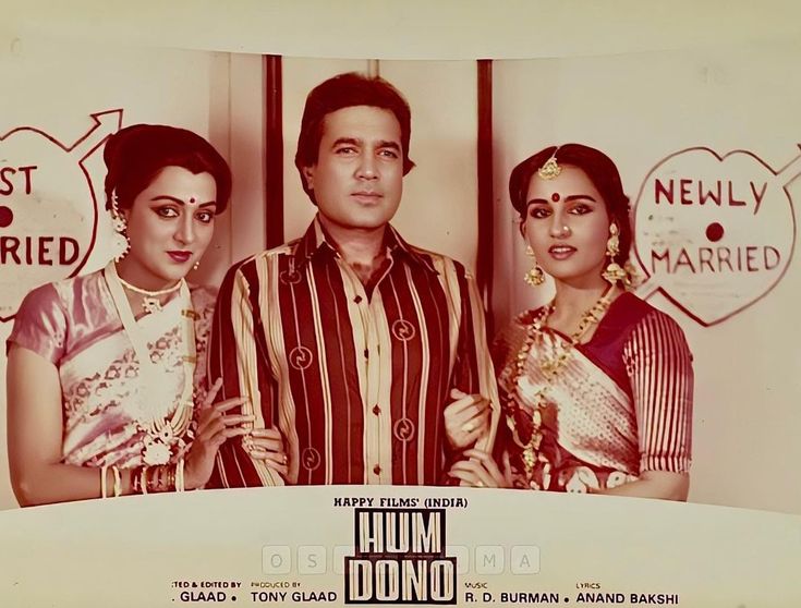 Reena Roy, Reena Roy Desperately Wanted Rajesh Khanna, Reena Roy Shatrughan Sinha, Not Shanha Sinha Reena Reena Roy Loveed Rajesh Khanna, SHATRUGHAN SINHA, SHATRUGHAN SINHA, SHAJESH KHANNA, REAJESH ROU, Roy Sinha, Rajesh Khanna, Reena Roy's films, who was Reena Roy husband