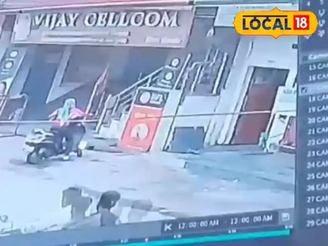 चोरी चोरी