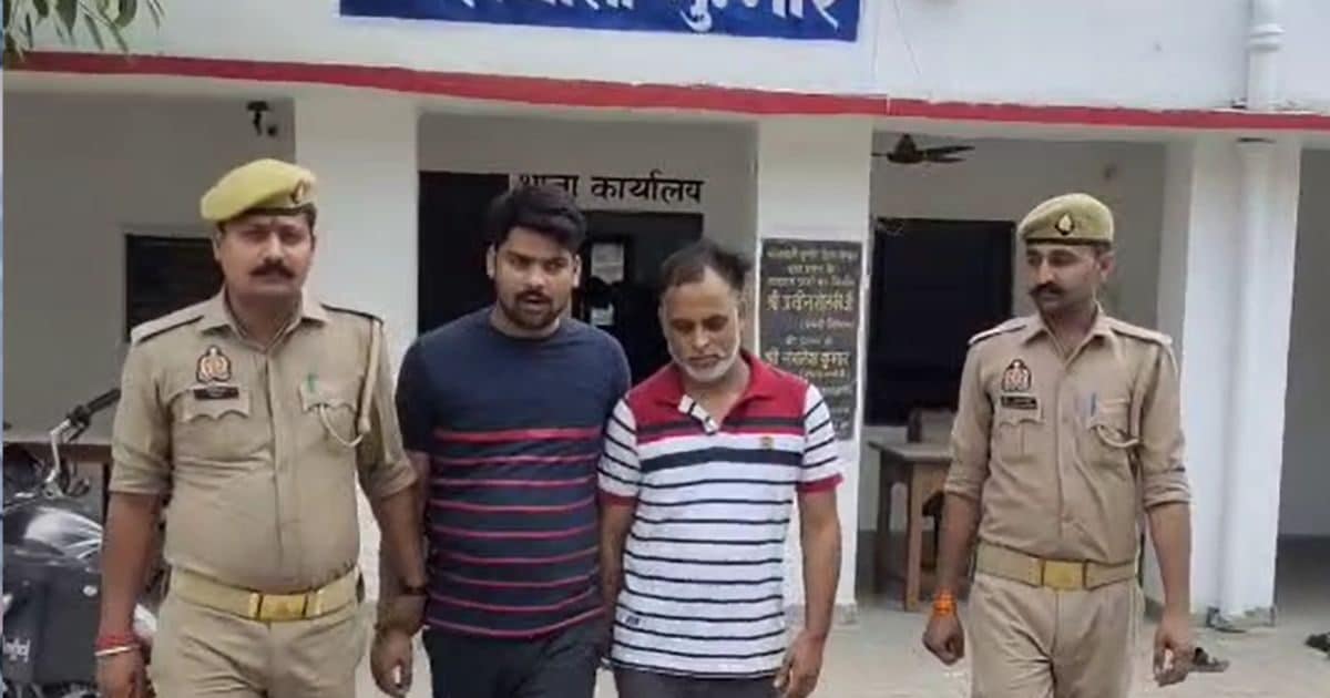 गांव-गांव कैंसर मरीज ढूंढ़ते थे 2 शख्स, मिलते ही कमा लेते थे लाखों, एक-एक कर 40 हुए गिरफ्तार